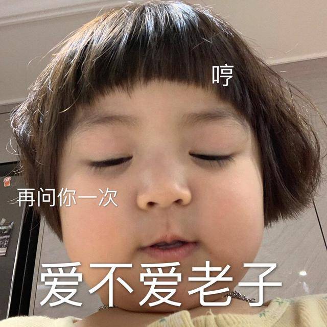 小姨子|幽默笑话：爸，我要是高考能考到700分，你就送我一个LV好不好？