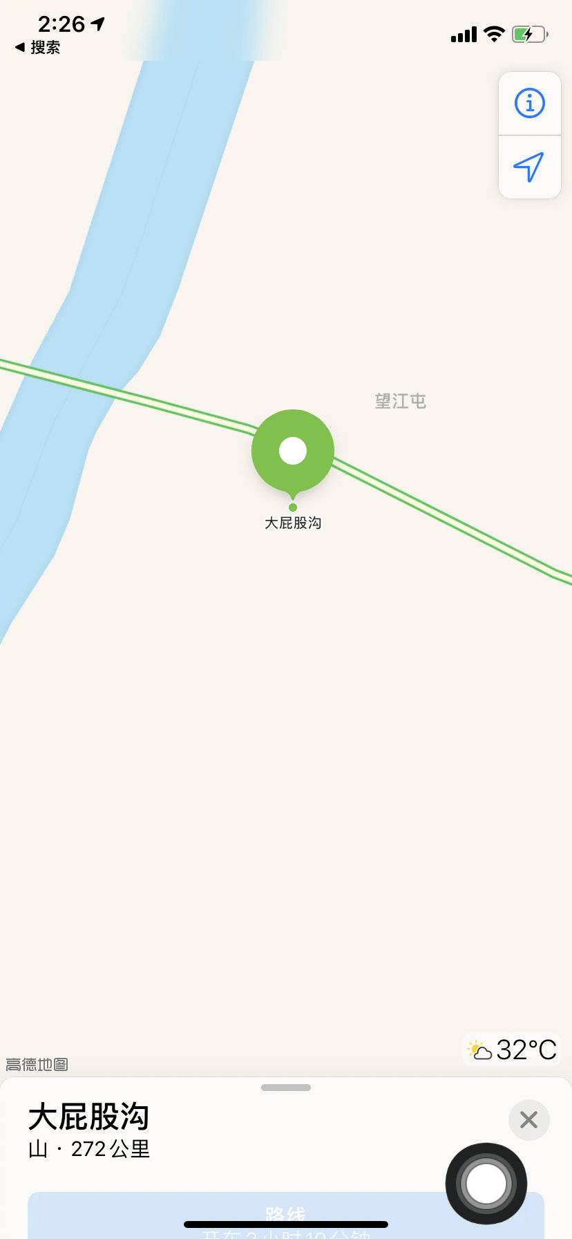 哈哈哈|“你在哪里?我在拉屎山呢!”这都是什么奇葩地名啊??
