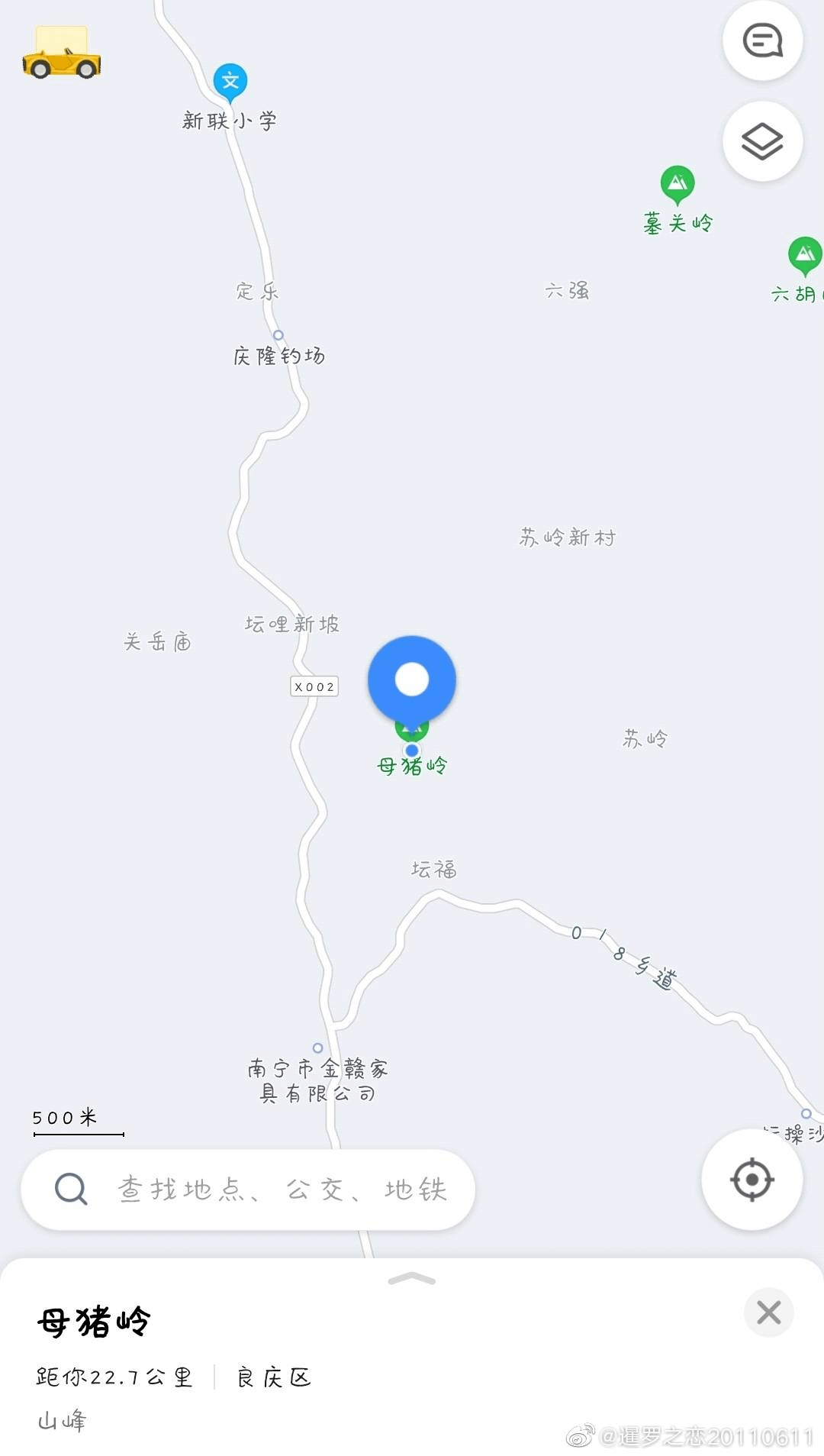 哈哈哈|“你在哪里？我在拉屎山呢！”这都是什么奇葩地名啊？？