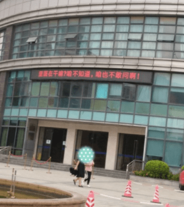 儿子|搞笑段子趣味图片:兄弟你也是个人才啊,用这个办法来看节目