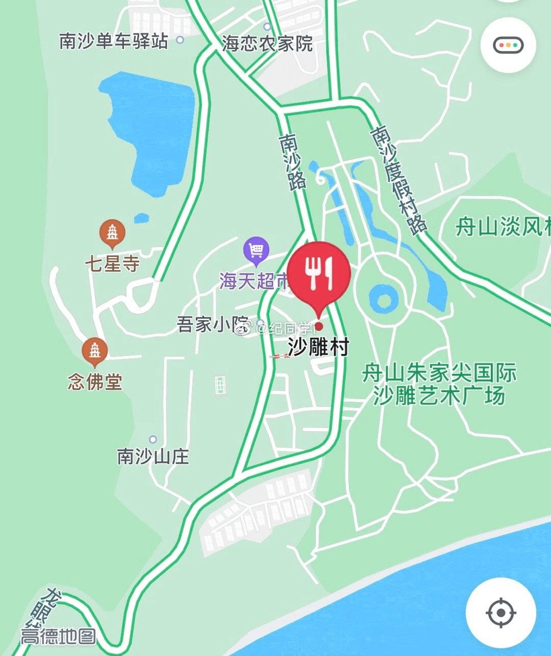 哈哈哈|“你在哪里？我在拉屎山呢！”这都是什么奇葩地名啊？？