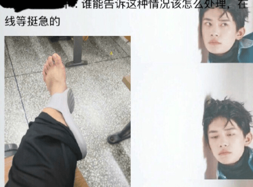 小张|搞笑段子:姑娘看了我一会,扭头对厨房里面喊,爸,有人来砸场子