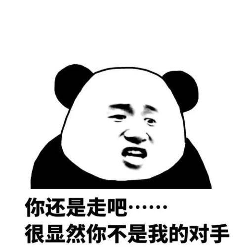 令尊|开心一笑:生活费花完了,让老爸转点钱,老爸要了俺的卡号