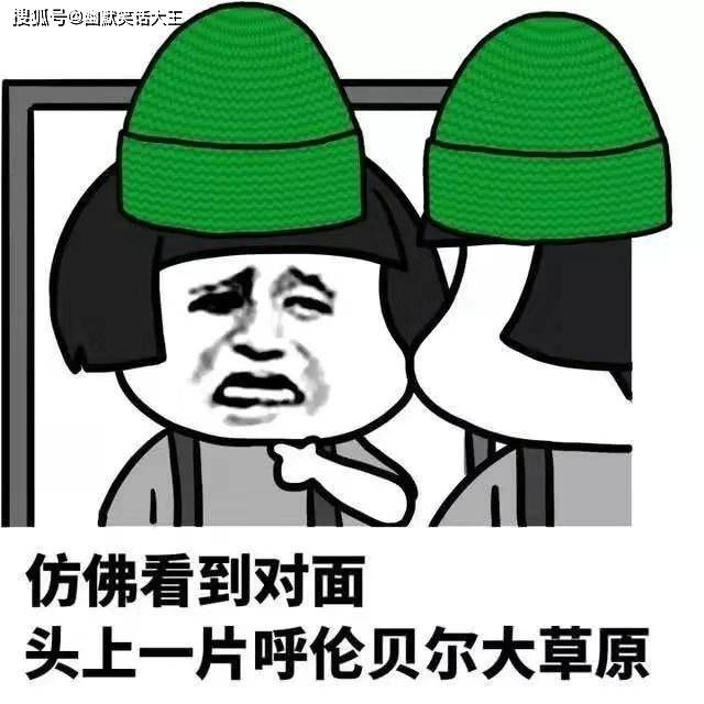 老张|幽默段子：前天，我小侄子怎么也不肯吃饭