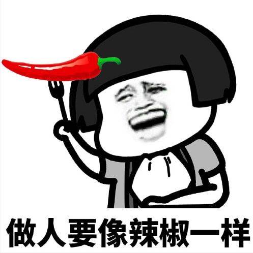 王小二|开心一笑:和一妹子约会,俺俩相约在大街上,在街上俺俩面对着面