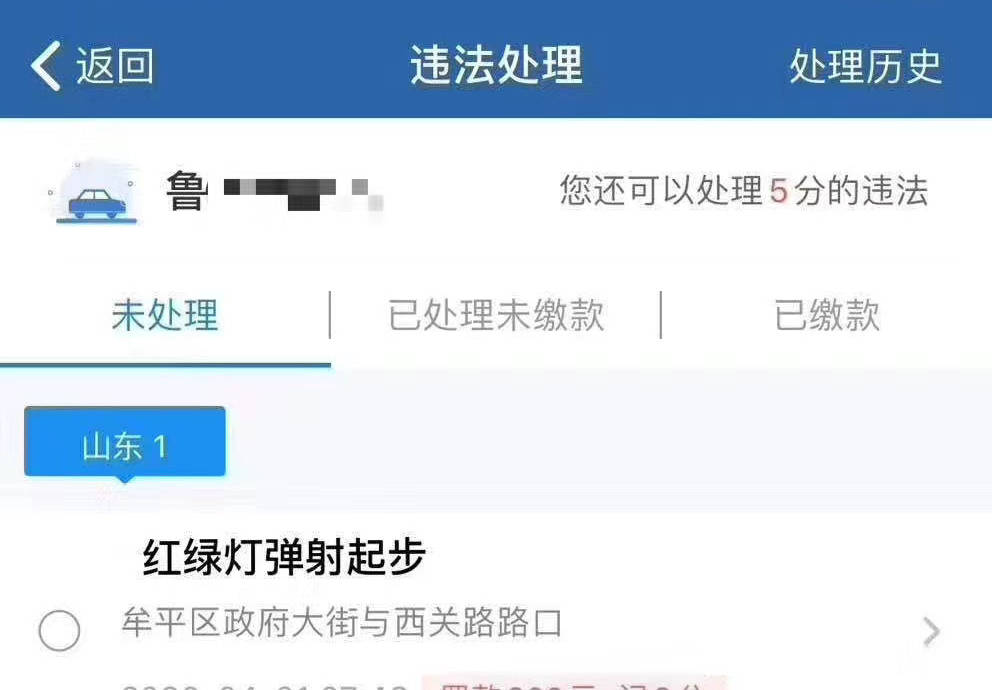 笑口常开|每日一笑,快乐每一天。