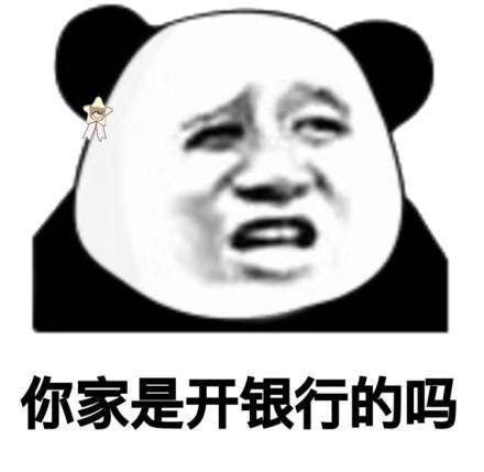 王小二|开心一笑:和一妹子约会,俺俩相约在大街上,在街上俺俩面对着面