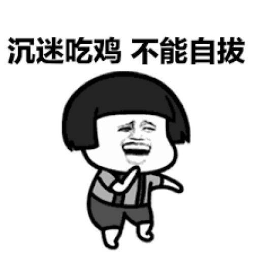 老爸|开心笑话:小时候上学那会语文成绩很差,每次考试的时候都要抄