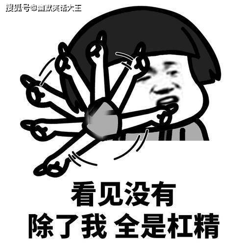 老张|幽默段子：前天，我小侄子怎么也不肯吃饭