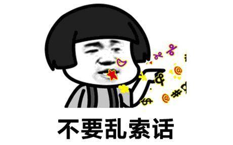令尊|开心一笑:生活费花完了,让老爸转点钱,老爸要了俺的卡号