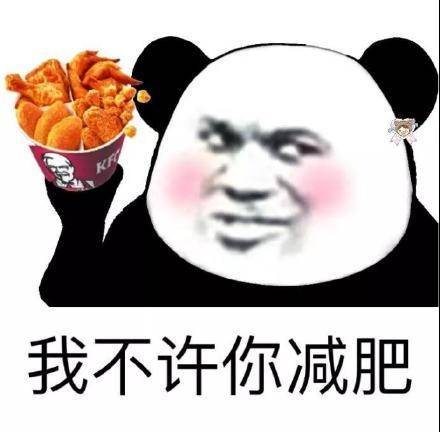 王小二|开心一笑:和一妹子约会,俺俩相约在大街上,在街上俺俩面对着面