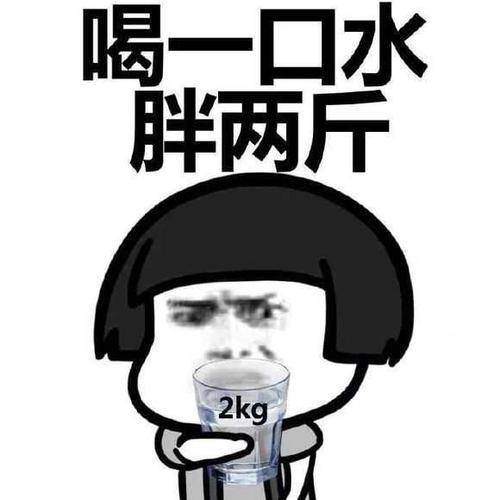 媳妇|开心笑话：去饭馆吃饭，老板娘很彪悍，把老板骂的跟孙子似的……