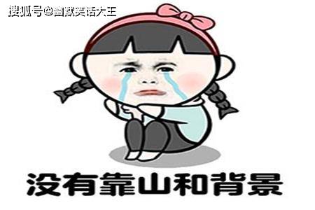 老张|幽默段子：前天，我小侄子怎么也不肯吃饭