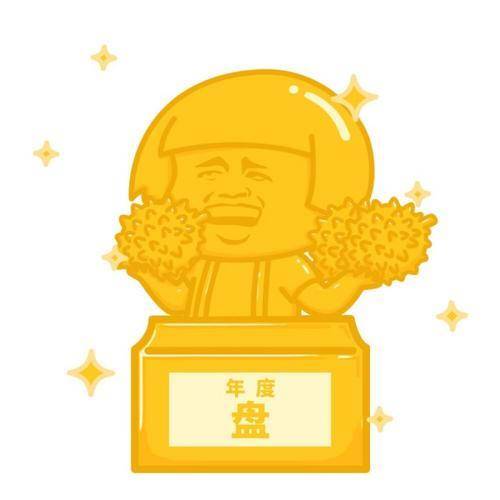 儿子|开心笑话：长得不好看，记得初中那会儿，班上几个男生总是说俺丑