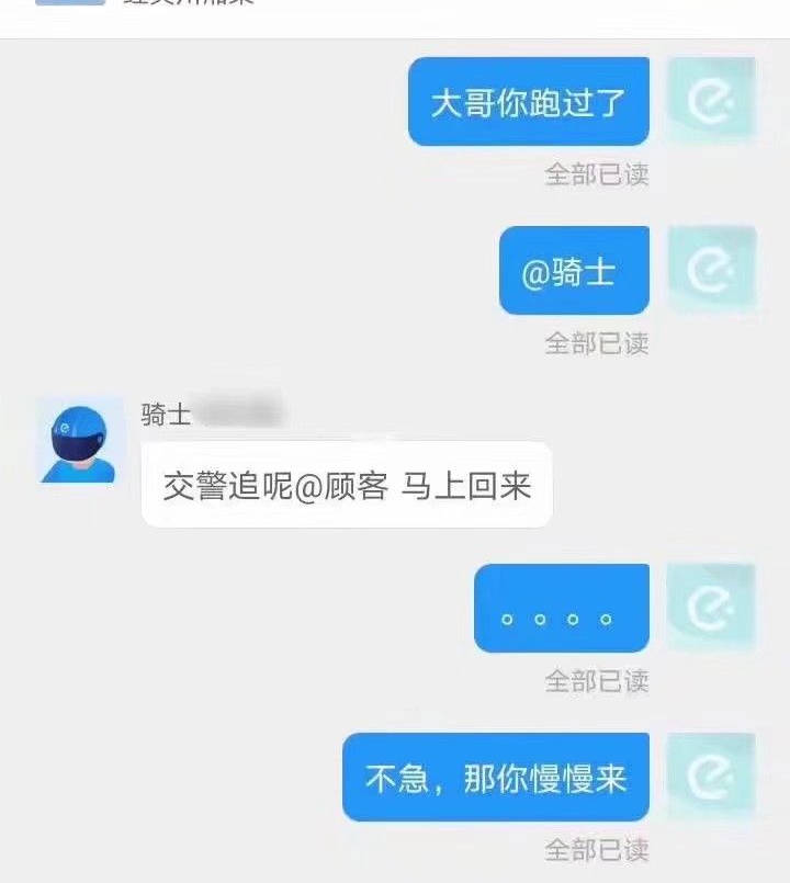 笑口常开|每日一笑,快乐每一天。