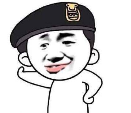 媳妇|幽默笑话:小学的时候家里比较穷,放学回来就带着书本出去放牛