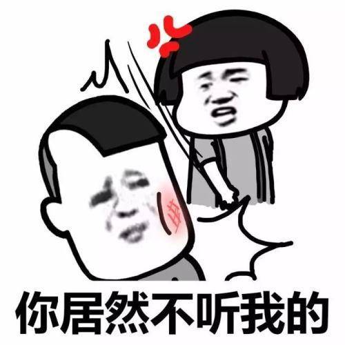令尊|开心一笑:生活费花完了,让老爸转点钱,老爸要了俺的卡号