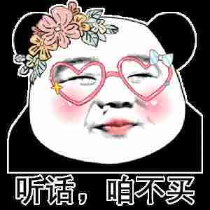 表弟|开心笑话：早上跟老妈说了要减肥，她举双手赞成，结果……