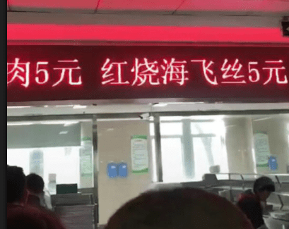 前台|别过来我自己跳...