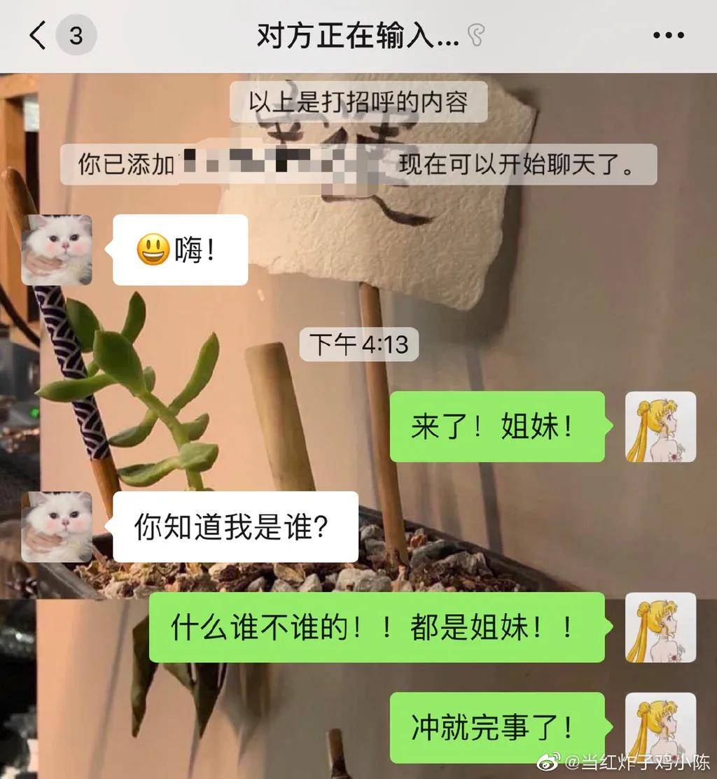 睡相|夏天女友睡相不好，于是男生就掌握了很多新睡姿...