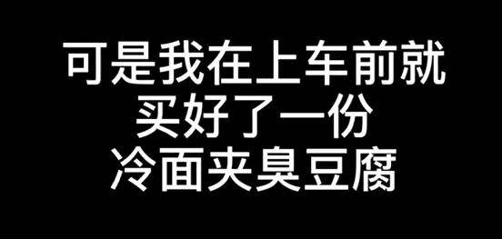 睡相|夏天女友睡相不好，于是男生就掌握了很多新睡姿...