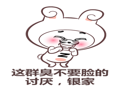 幽默笑话|幽默笑话:下班时在门口捡到一张银行卡,刚好被女经理看到了