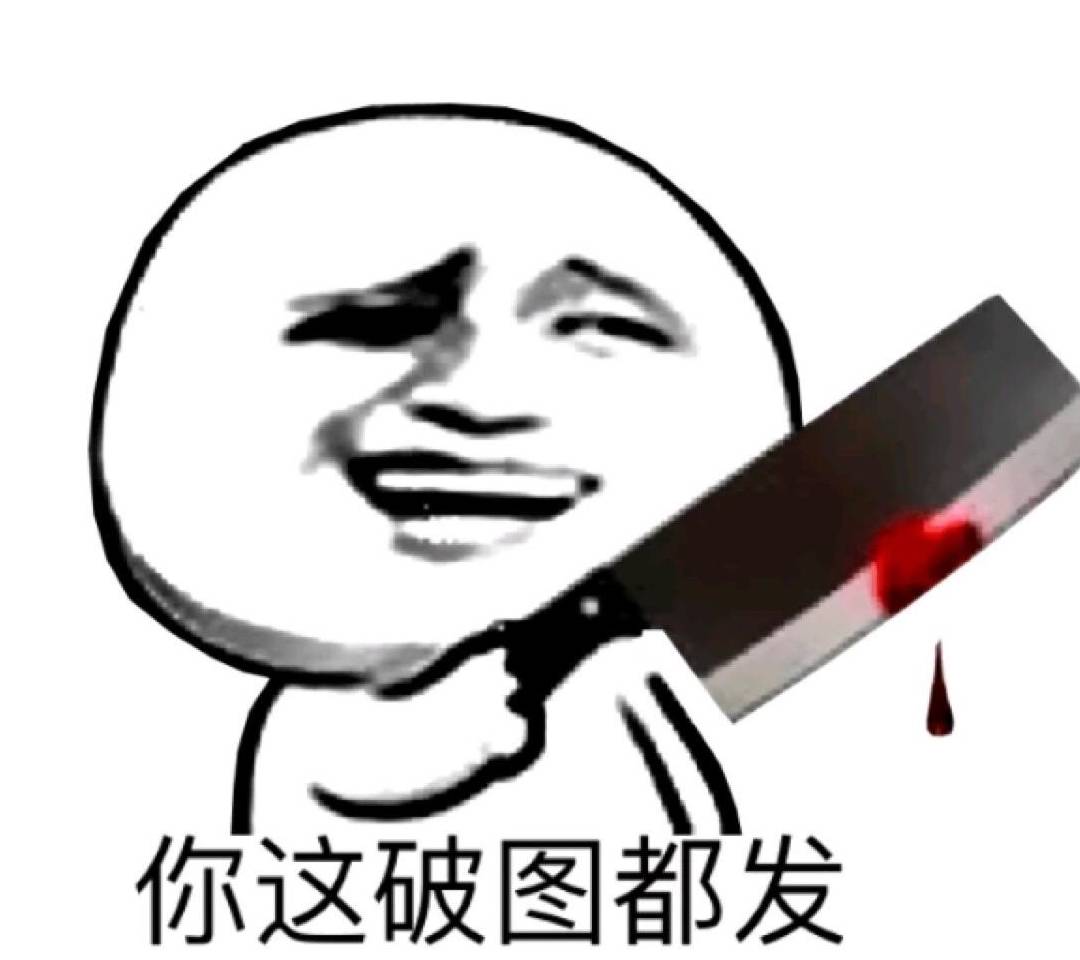 阿姨|幽默笑话：女大三抱金砖，你的女友到底比你大多少呀？九块砖