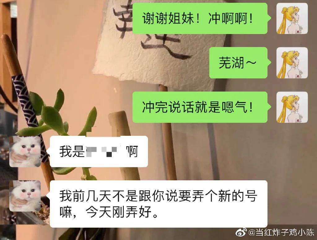 睡相|夏天女友睡相不好，于是男生就掌握了很多新睡姿...