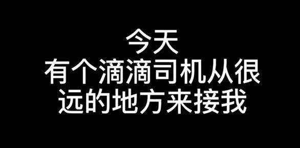 睡相|夏天女友睡相不好，于是男生就掌握了很多新睡姿...