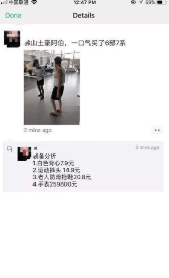 前台|别过来我自己跳...