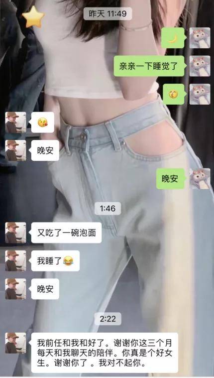 理由|你听过最扯的分手理由是什么？?男友嫌弃放屁太臭要分手！