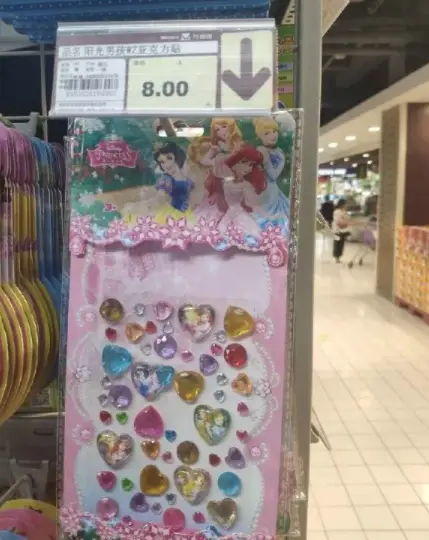 老妈|男人骚起来果然没女人什么事儿了