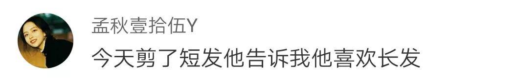 理由|你听过最扯的分手理由是什么？?男友嫌弃放屁太臭要分手！