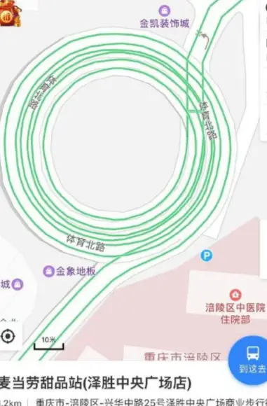 儿子|轻松一笑：司机，快关门，后边的不要挤了，挤死人不偿命……