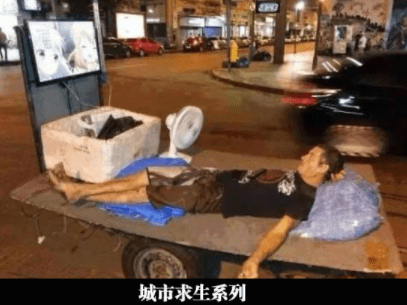 小明|这种失误可能会要了你的小命