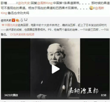 儿子|轻松一笑：司机，快关门，后边的不要挤了，挤死人不偿命……