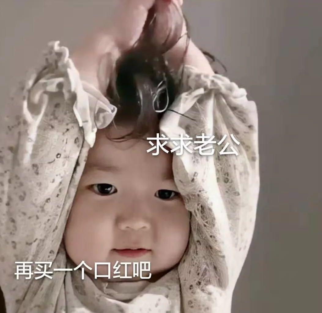 小姨子|幽默笑话:我两素不相识,在路边吐了口痰,至于给我打成这样吗?