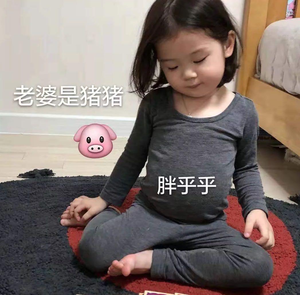 小姨子|幽默笑话:我两素不相识,在路边吐了口痰,至于给我打成这样吗?