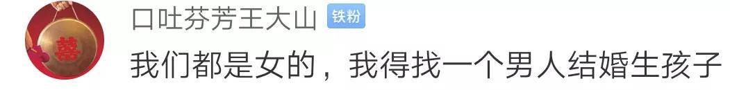 理由|你听过最扯的分手理由是什么？?男友嫌弃放屁太臭要分手！