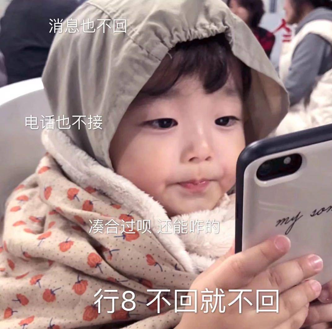 小姨子|幽默笑话:我两素不相识,在路边吐了口痰,至于给我打成这样吗?