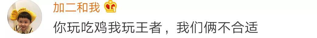 理由|你听过最扯的分手理由是什么？?男友嫌弃放屁太臭要分手！