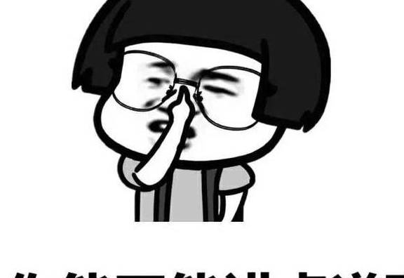 幽默笑话真正好笑的笑话不需要标题来吸引人持续更新中