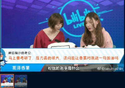 小王|轻松一笑:有没有那么一瞬间,让你觉得如果能一直这样下去该多好