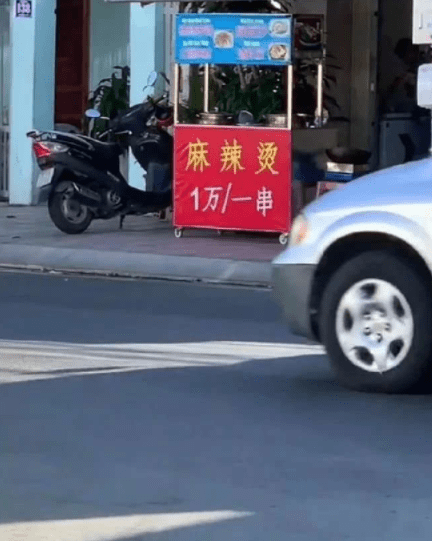 妈妈|搞笑gif: 遇到这样的领导, 就该给他点颜色看看