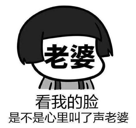 今天|幽默笑话 我昨天捡到一把刀 我想拿你祭天