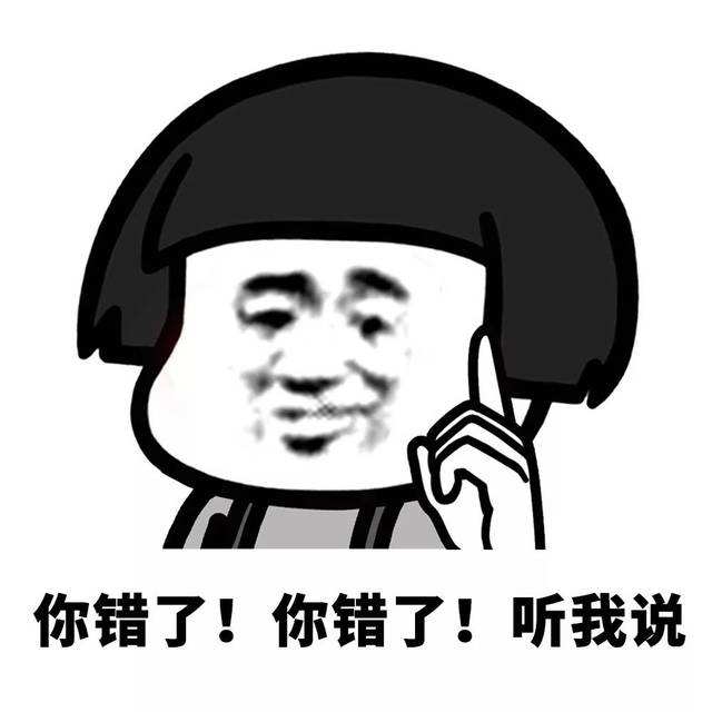 女友|每天笑一笑:女友闺蜜来我们租的屋子玩,然后我和女友和她三人就一起斗地主