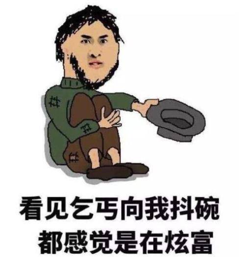 老婆|每天笑一笑：我和你妈吵架，他搬个小板凳在一旁瞧热闹