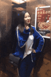 司机|搞笑GIF动图：哇塞！这个女孩子好帅气！