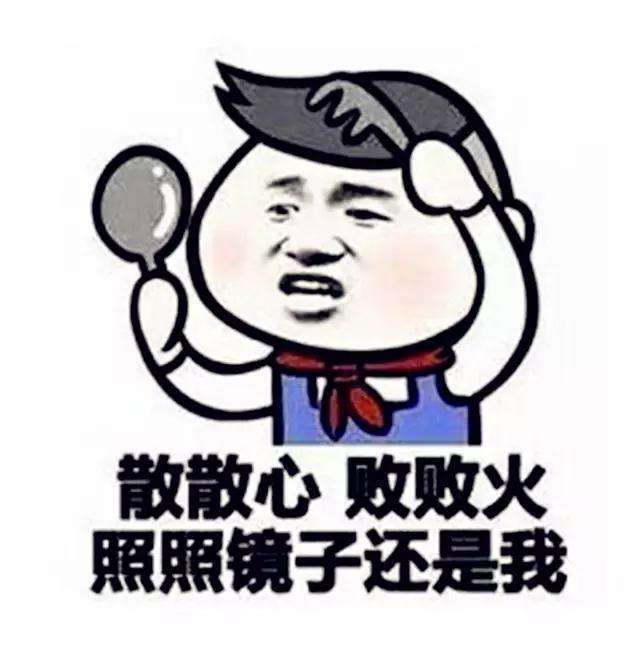 老太|每天笑一笑：幸好你给我打电话，否则我都记不得是谁向我求婚了