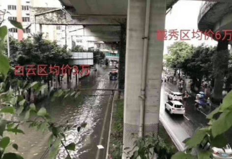 今天|幽默笑话 我昨天捡到一把刀 我想拿你祭天